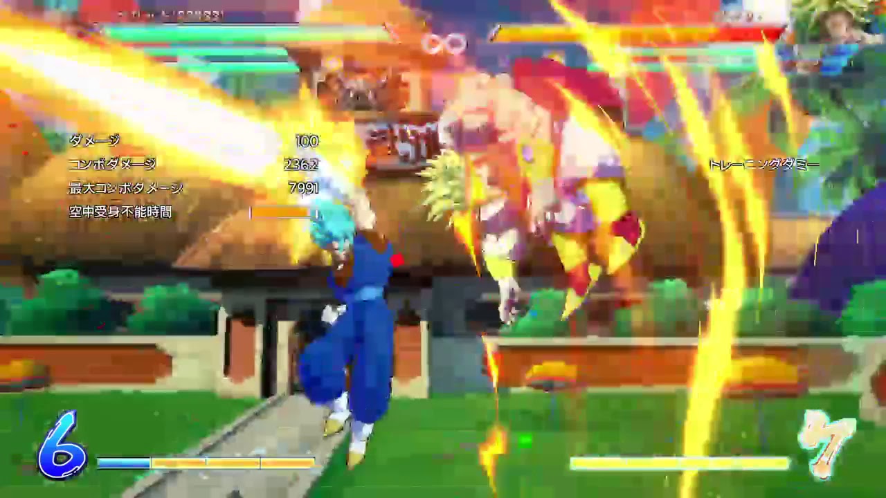 ドラゴンボールファイターズ ベジット練習