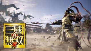 真・三国無双8　　作業プレイちぅ