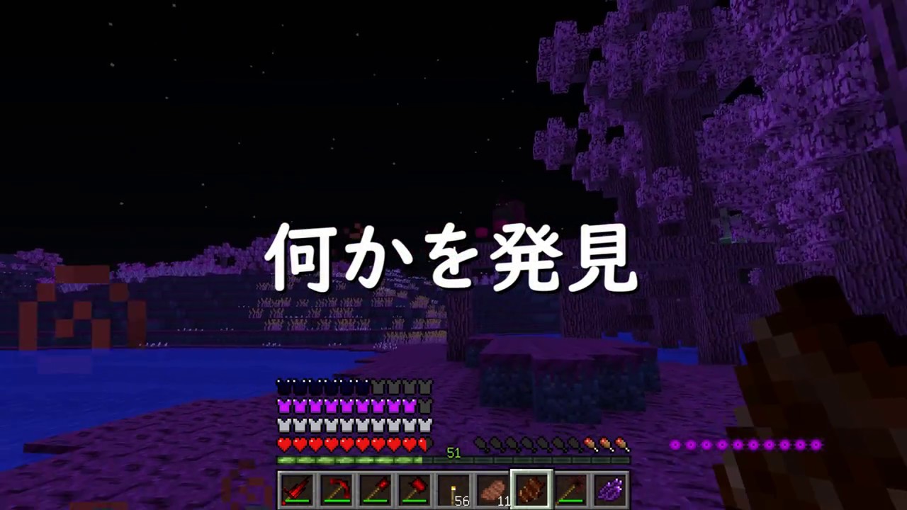 方向音痴には厳しい世界だった  【魔法が使えるマインクラフト】part 11