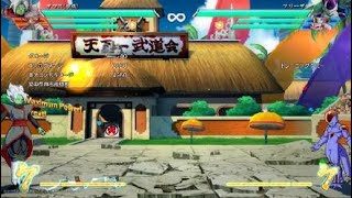 ドラゴンボール ファイターズ_20180607210441