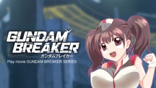 とある魔術の電脳戦記　適当にランクマ