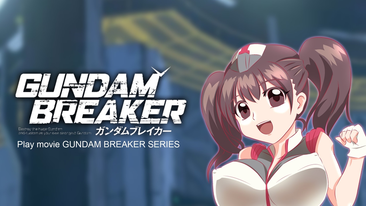 とある魔術の電脳戦記　適当にランクマ