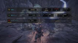モンスターハンター：ワールド_歴戦王キリン。ソロ（太刀）、その壱。