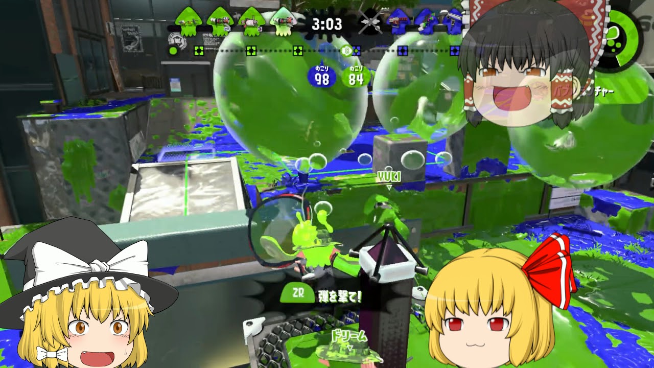 ゆっくり実況エンジョイ勢が行くガチマッチスプラトゥーン2