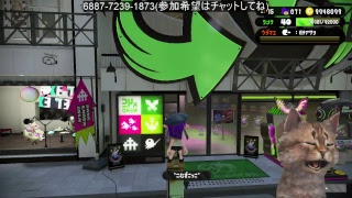 スプラトゥーン２　5時までサーモンラン　参加希望はチャットしてね