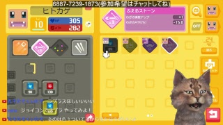 スプラトゥーン２　5時までサーモンラン　参加希望はチャットしてね