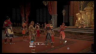 真・三國無双8 part 202 呉ｽﾄｰﾘｰ　丁奉