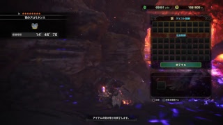 気まぐれ配信プレイ　２億年ぶりのモンスターハンターワールド