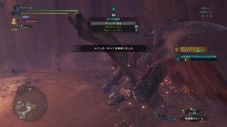 モンスターハンター：ワールド_20180607153851