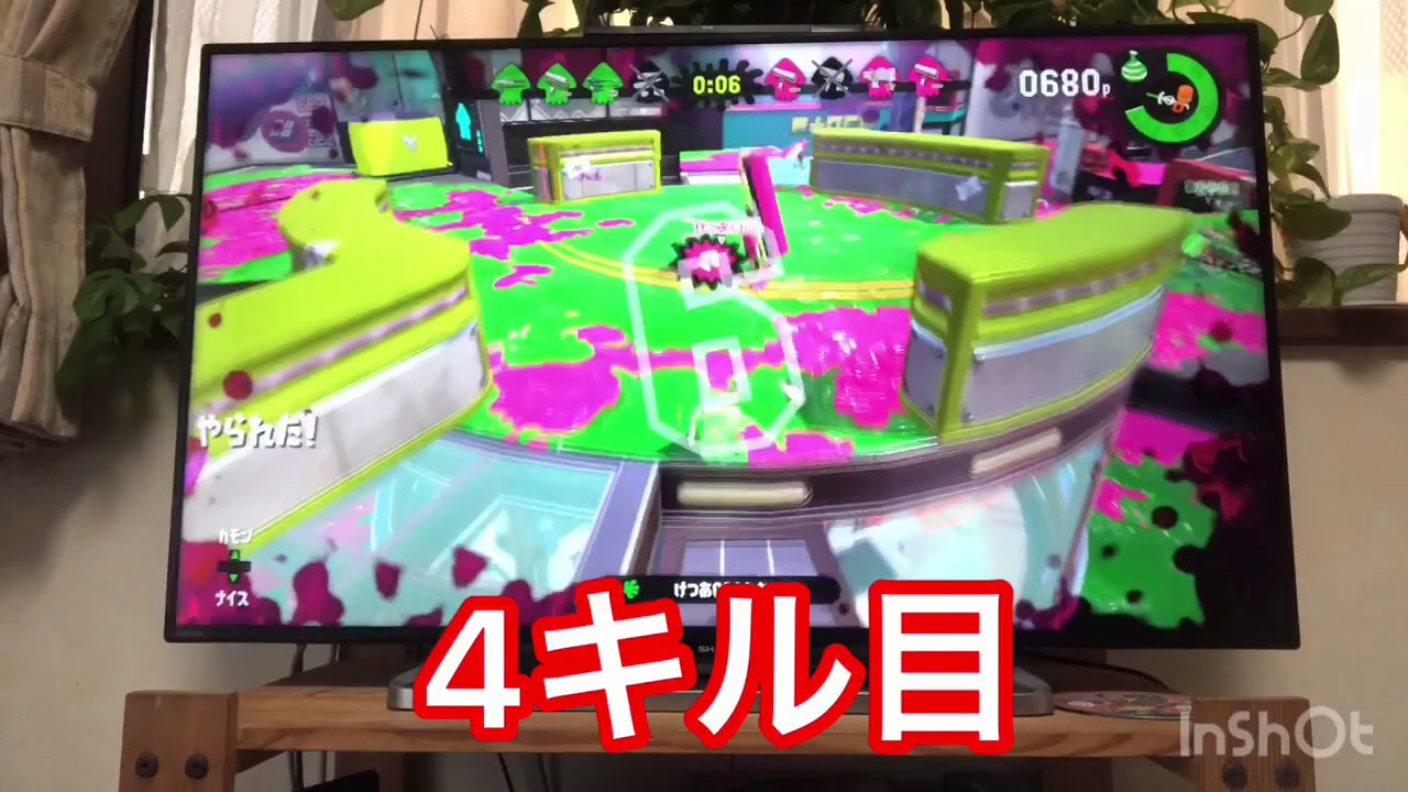 【スプラトゥーン2】part48 新ステージ「スメーシーワールド」新武器4つキター