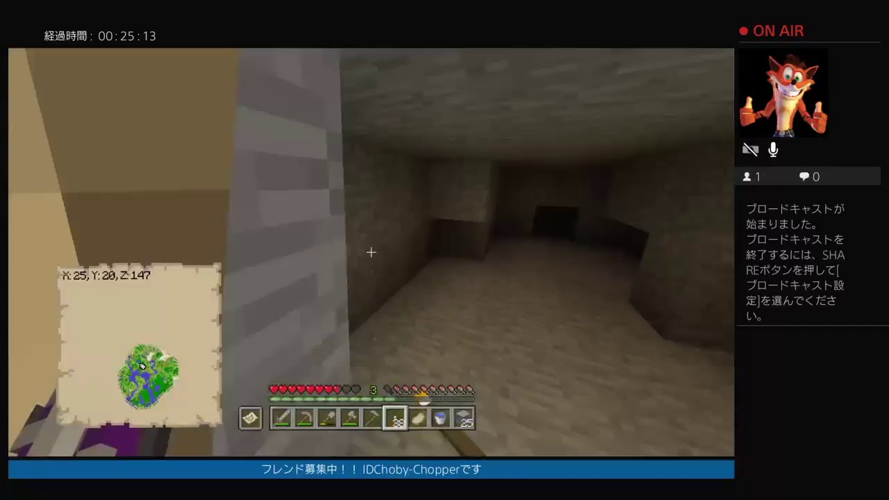 今さらながらにマインクラフトでのんびりサバイバル！！＃1