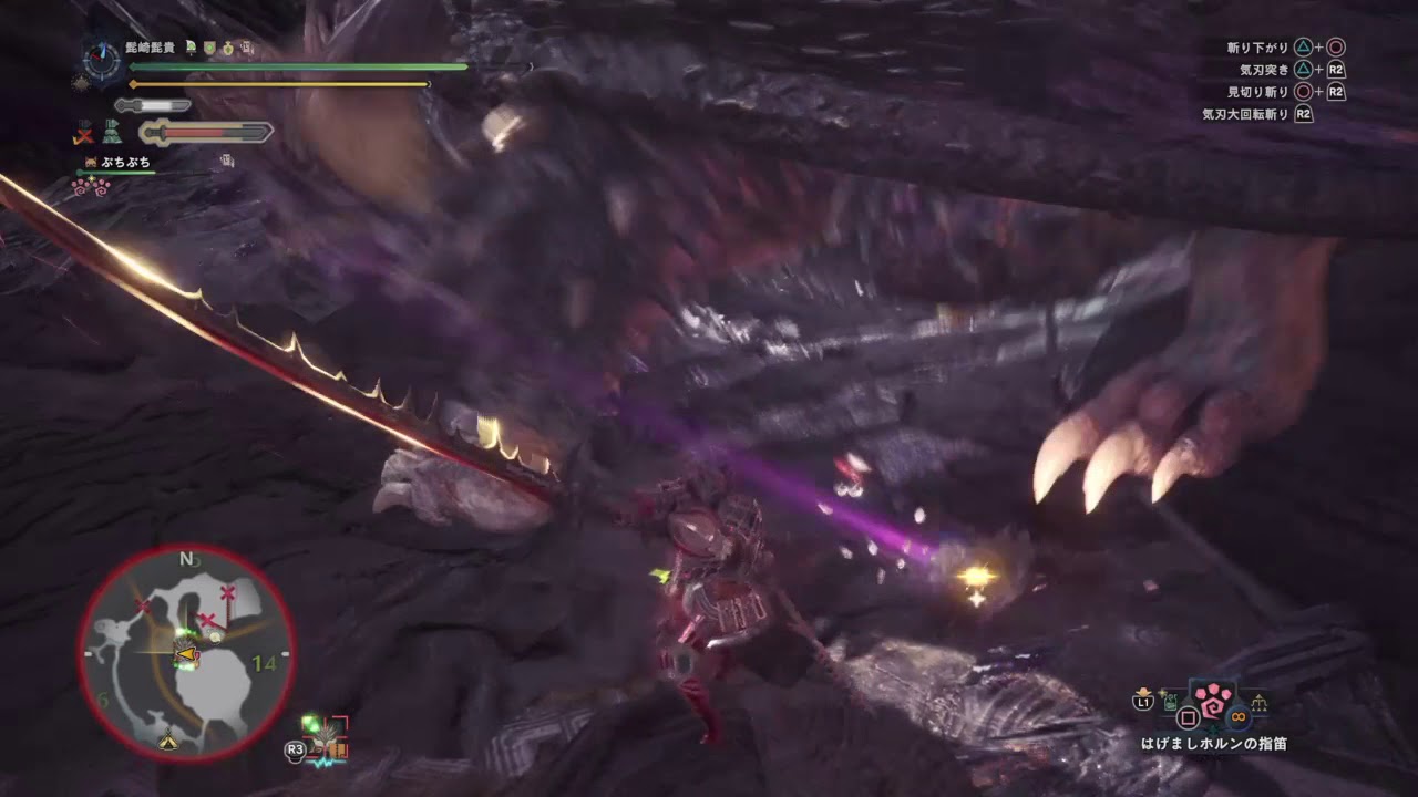 モンスターハンター：ワールド_20180606232859