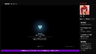 ﾓﾝｽﾀｰﾊﾝﾀｰﾜｰﾙﾄﾞ