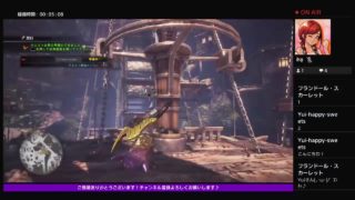 ﾓﾝｽﾀｰﾊﾝﾀｰﾜｰﾙﾄﾞ