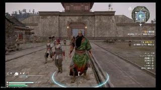 【真・三國無双８】「King Of The Street」は俺だ！　＃30