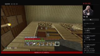 続ー新ニューマインクラフト75