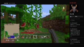 マインクラフト　新たな村を探索 1