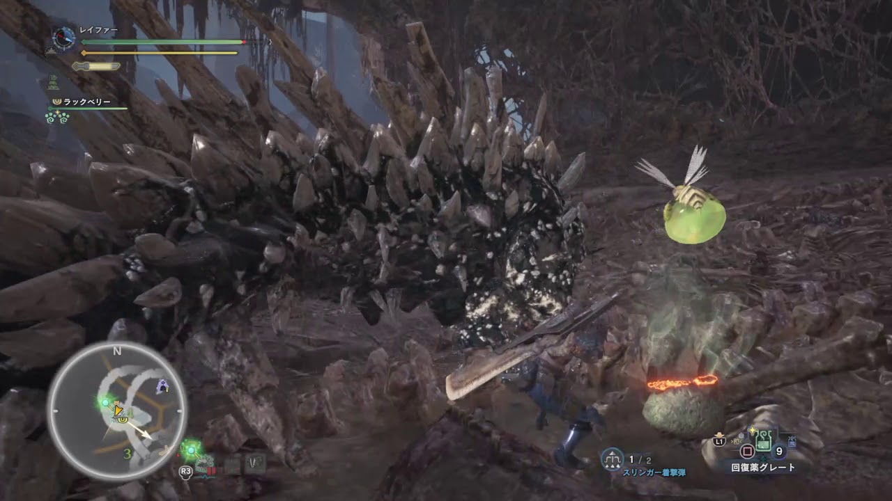 モンスターハンター：ワールド 02