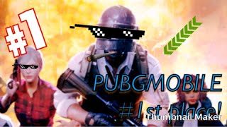 PUBG MOBILE 初心でドン勝？！     [PUBGMOBILE実況プレイ]