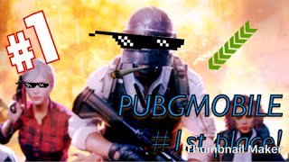PUBG MOBILE 初心でドン勝？！     [PUBGMOBILE実況プレイ]