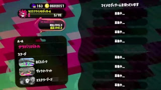 スプラトゥーン2　サンリオフェス決勝戦　マイメロ派集まれ！