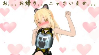 ゆっくり実況 黒の剣士のマインクラフトⅡ Part8