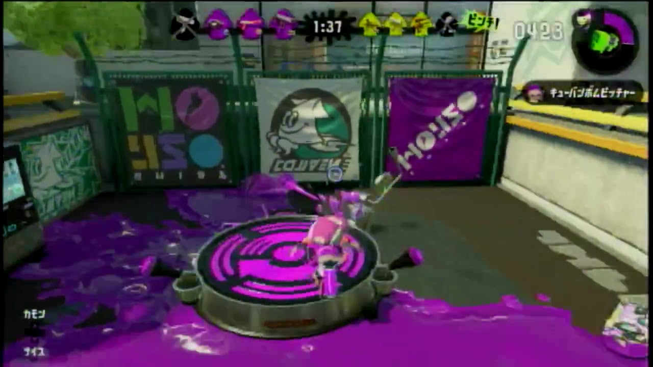 スプラトゥーン2　アマレコTV　リサイズ　テスト