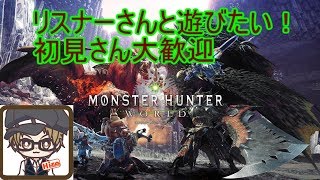 【スプラトゥーン2】 おいちゃんねる LIVE配信