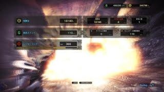 モンスターハンターワールド　ネルギガンテ　ヘヴィボウガン　テスト