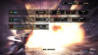 モンスターハンターワールド　ネルギガンテ　ヘヴィボウガン　テスト