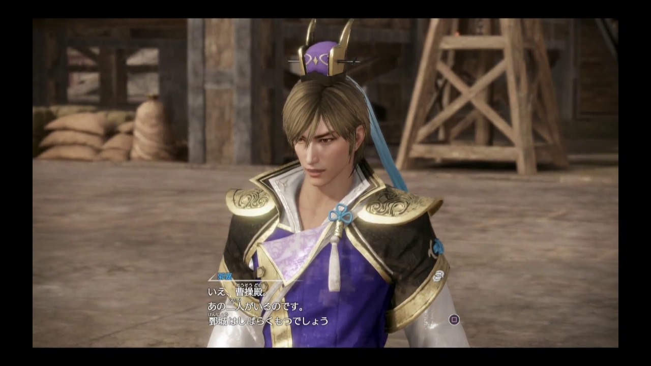 #5 真・三國無双８ ゲームプレイ 魏編２章(徐州大虐殺)