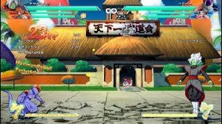 ドラゴンボール ファイターズ_20180607211423