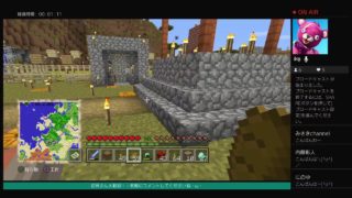 ひぃちゃんのマインクラフト配信・ω・洋館へレッツゴー！！