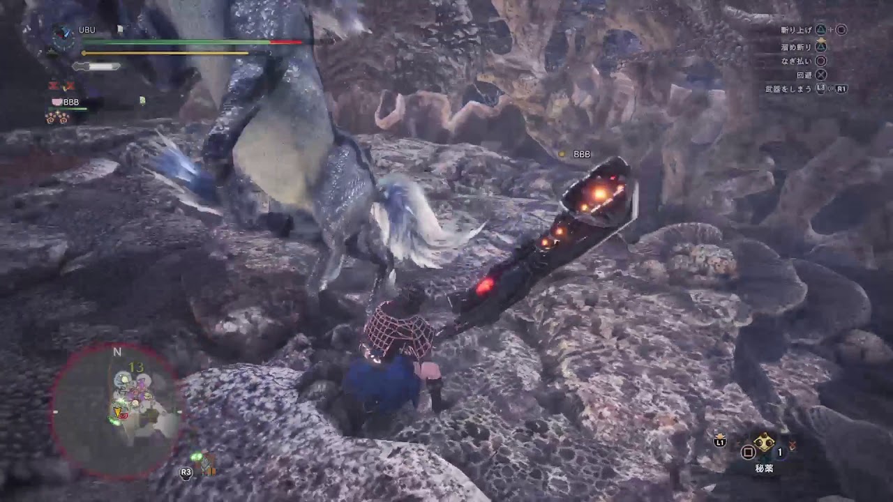 モンスターハンター：ワールド（MHW)/歴戦王キリン「まだ見ぬ白き鬣も」_大剣ソロ（オトモ一緒）_09'25