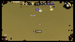 【スプラトゥーン2】ホコ計測9勝（ノーカット）