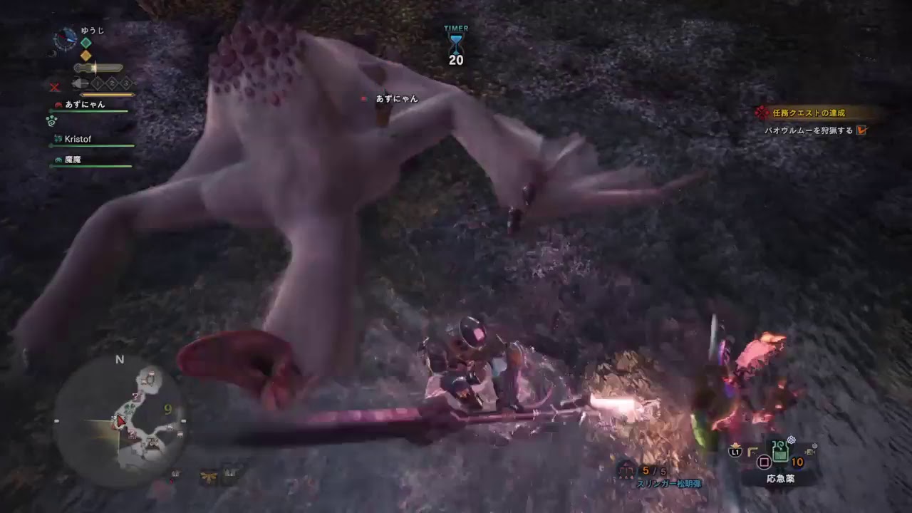 モンスターハンター・ワールド　#9