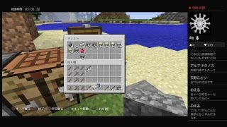 ［雑談枠］マインクラフト　ひたすら整地orブラマイ