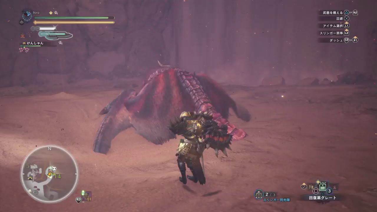 モンスターハンターワールド　マッタリ狩りしちゃうよ　無言です