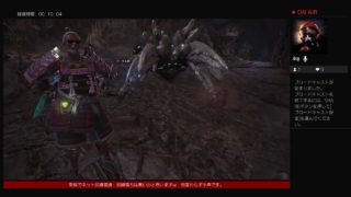 モンスターハンターワールド  #09 配信バウンティ～～