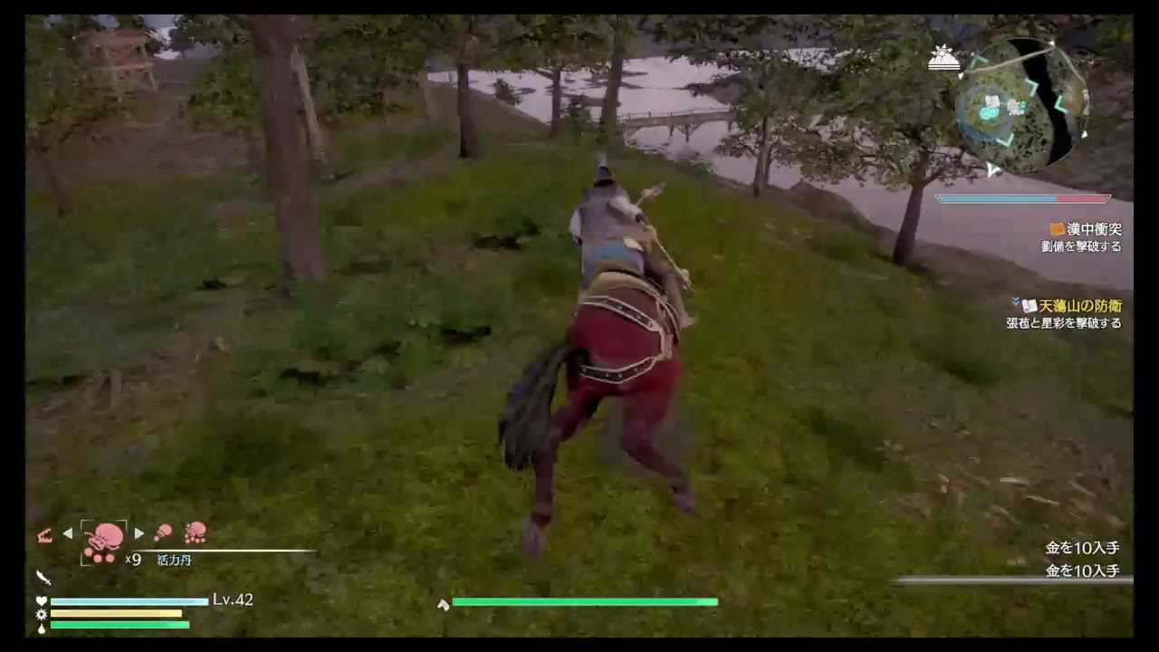 真・三国無双8　ストーリー作業　66／90人目#1　［難易度究極］