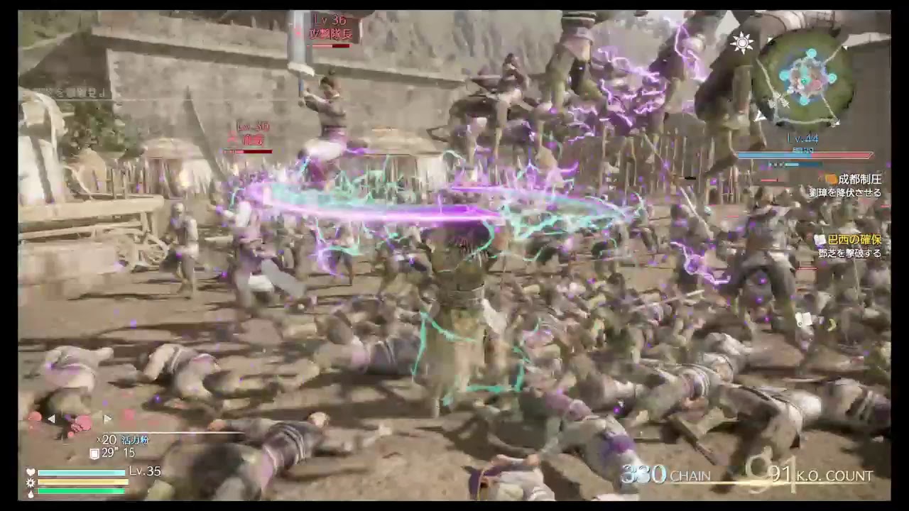 真・三国無双8　　69／90人目#1　［難易度究極］