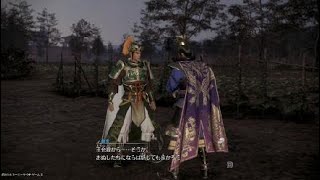 真・三國無双８　第２回目