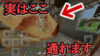 【マインクラフト】castle adventure配布ワールド