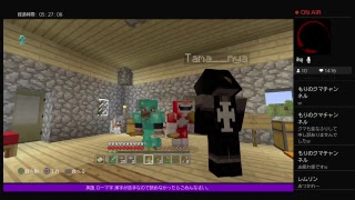 PS4[マインクラフト]まったり雑談ラジオ放送※画面固定多いです