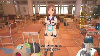 걸 건 2 (ぎゃる がん２) - 따끈따끈한 신작 플레이! - 3