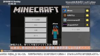 【MinecraftPE】～こんにちは世界～マインクラフト統合版〉②
