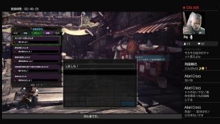 [MHW]超初心者がやってみます。[モンスターハンターワールド]