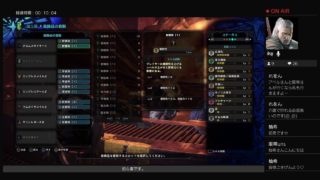 [MHW]超初心者がやってみます。[モンスターハンターワールド]