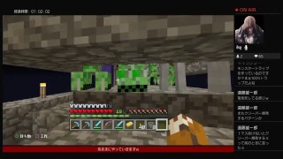 続ー新ニューマインクラフト69