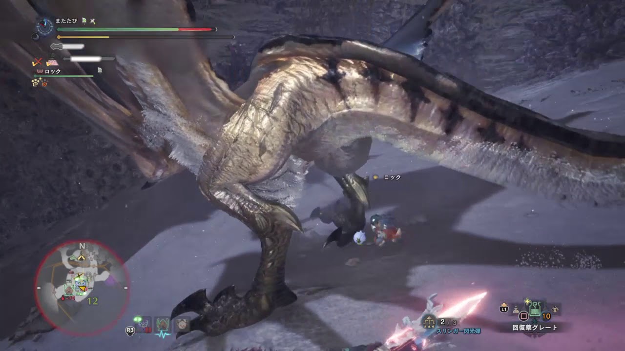 モンスターハンター：ワールド_歴戦個体レイギエナvs双剣